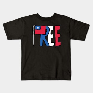 Free Taiwan Kids T-Shirt